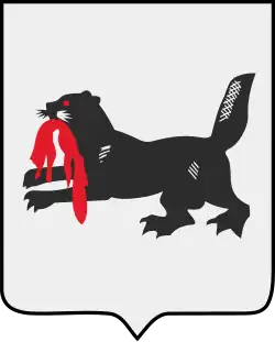 Coat of arms or logo