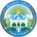 Coat of arms of Jalal-Abad Region