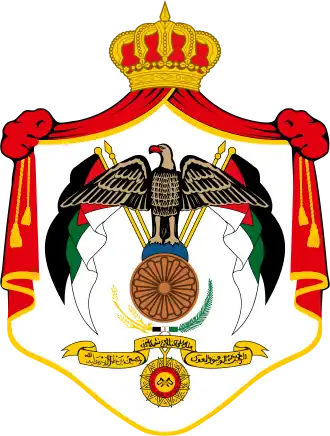Seal