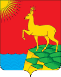 Coat of arms of Kaa-Khemsky District