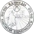 Coat of arms of Kaiyngdy