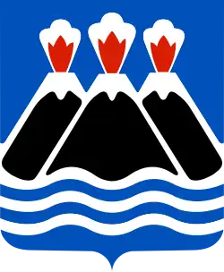 Coat of arms of Kamchatka