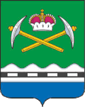 Coat of arms of Karymsky District