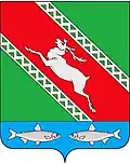 Coat of arms of Katangsky District