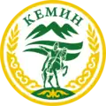 Coat of arms of Kemin District