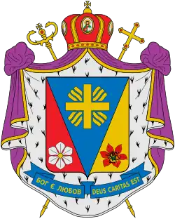 Kenneth Nowakowski's coat of arms