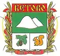 Coat of arms of Ketovsky District
