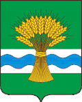 Coat of arms of Khabarsky District