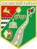 Coat of arms of Khasynsky District