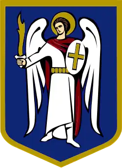 Kyiv