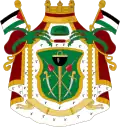 Coat of arms (1920–1925) of Hejaz