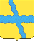 Coat of arms of Kirensk
