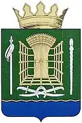 Coat of arms of Kletsky District