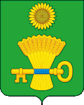 Coat of arms of Klyuchevsky District