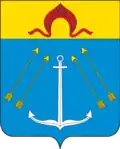 Coat of arms of Kokoshkino