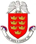 Coat of Arms of Kraljevo