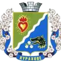Coat of arms of Kurakhove urban hromada