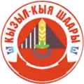 Official seal of Kyzyl-Kyya
