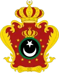 Royal arms of the Kingdom of Libya 1952–1969