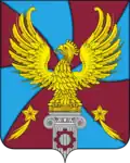 Coat of arms of Lyuberetsky District