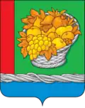 Coat of arms of Magaramkentsky District