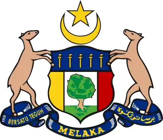 Coat of arms or logo