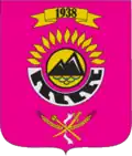 Official seal of Marhanets