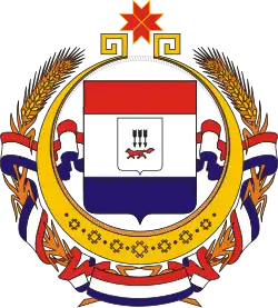 Coat of arms of the Republic of Mordovia