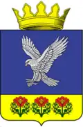 Nekhayevsky District