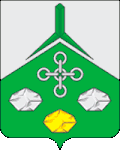 Coat of arms of Nerchinsko-Zavodsky District