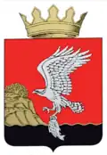 Coat of arms of Novoanninsky District