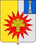 Novomalyklinsky District
