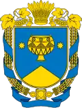 Novoukrainka Raion
