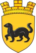 Coat of arms of Oboyan