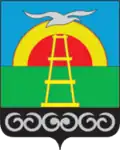 Coat of arms of Okhinsky District