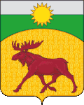 Coat of arms of Pankrushikhinsky District