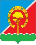 Pavlovsky District