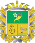 Pechenihy