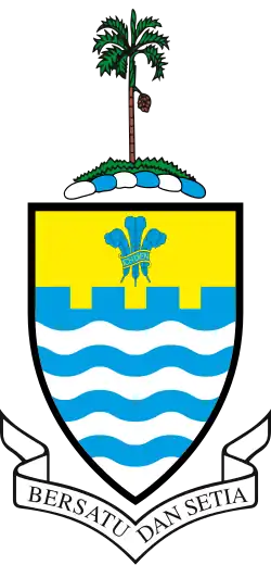 Coat of arms of Penang