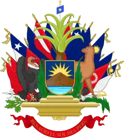 Coat of arms of Supreme Governing Junta