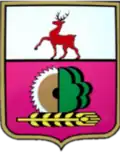 Coat of arms of Pilninsky District