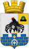 Coat of arms of Pitelino