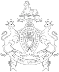 Coat of arms of Porbandar State