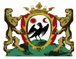 Coat of arms of Radu Șerban as Wallachian pretender