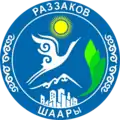 Official seal of Razzakov
