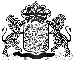 Coat of arms of Riau-Lingga Sultanate