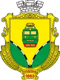 Coat of arms of Rozdilna