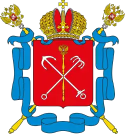 Coat of arms of Saint Petersburg