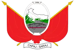 Official logo of Municipality of Saraj