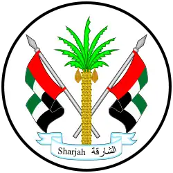 Sharjah